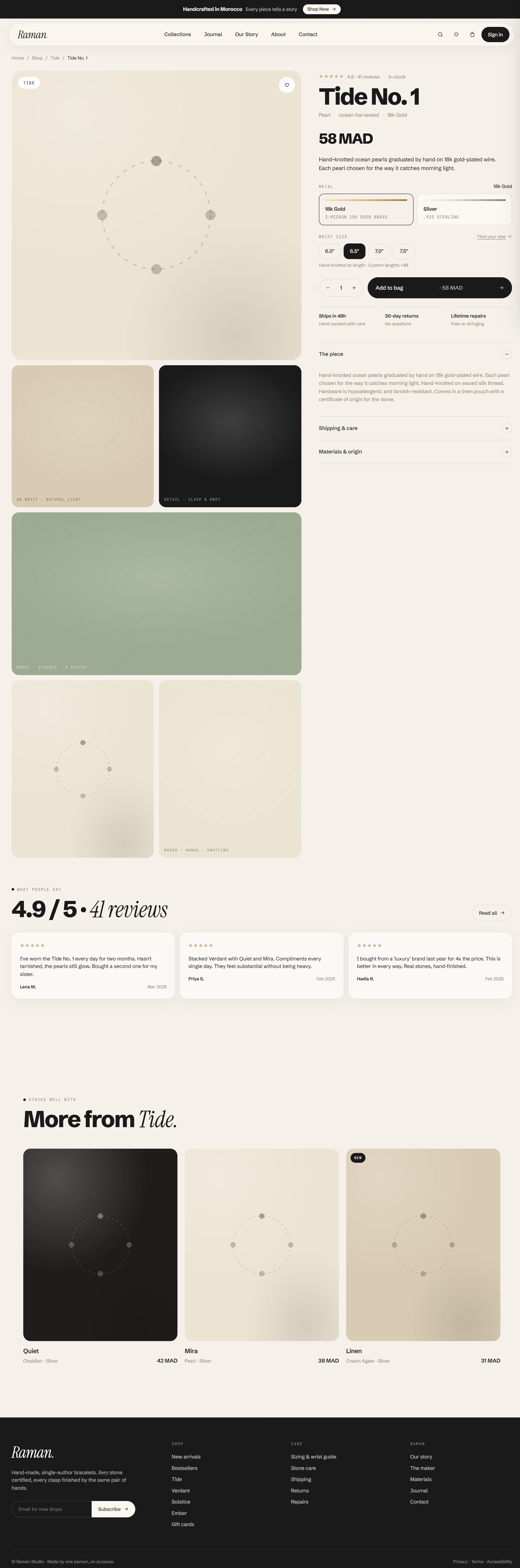 Raman — Product page — variants, sizing, reviews